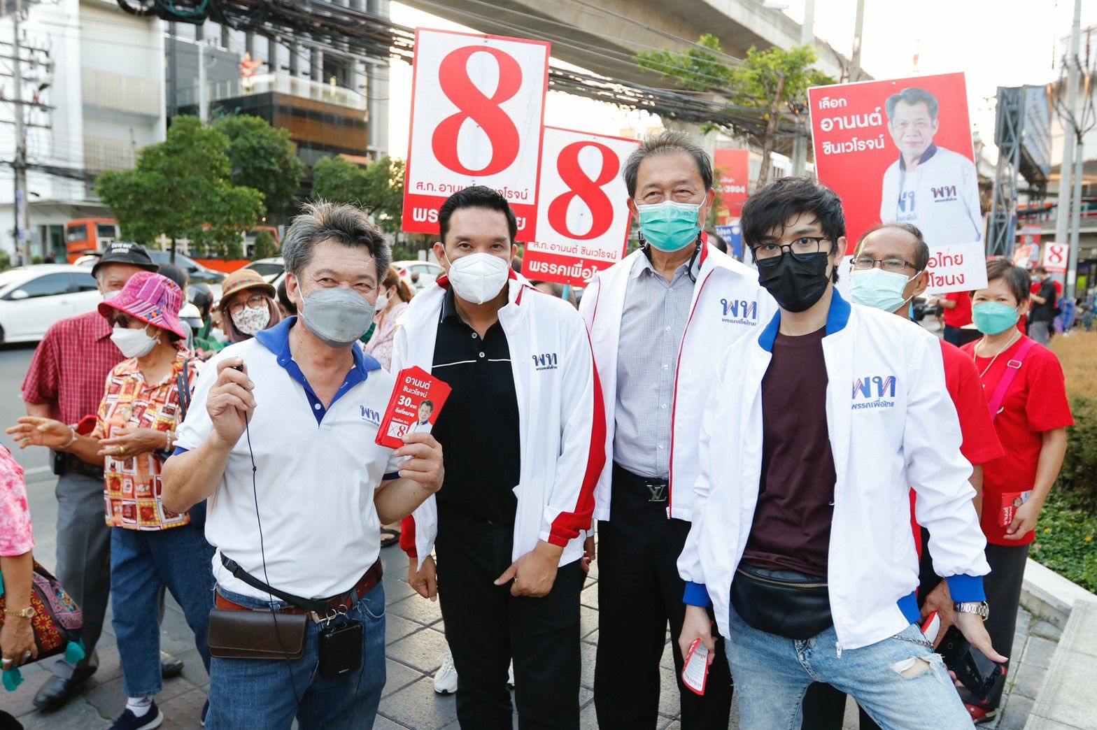 วิชาญ พชร ดนุพร เพื่อไทย F21-20B8600A1A84.jpeg