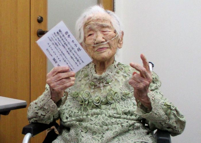 ‘คาเนะ ทานากะ’ หญิงอายุยืนสุดในโลกเสียชีวิตแล้วในวัย 119 ปี