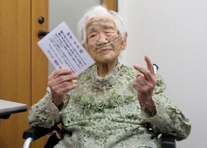 ‘คาเนะ ทานากะ’ หญิงอายุยืนสุดในโลกเสียชีวิตแล้วในวัย 119 ปี