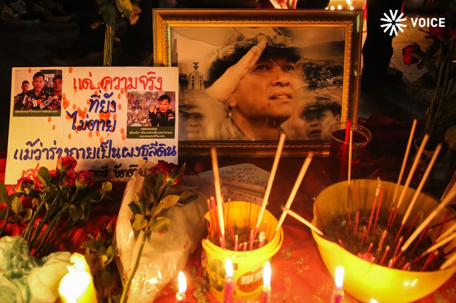 ขัตติยะ เสธแดง -CB79-425B-8BD0-4032FE36EC3C.jpeg