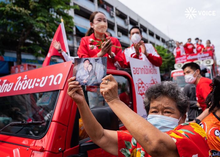 ‘แพทองธาร’ นำคาราวานหาเสียงยกสุดท้ายเลือก ส.ก.เพื่อไทยเพื่ออนาคตดีกว่าเดิม