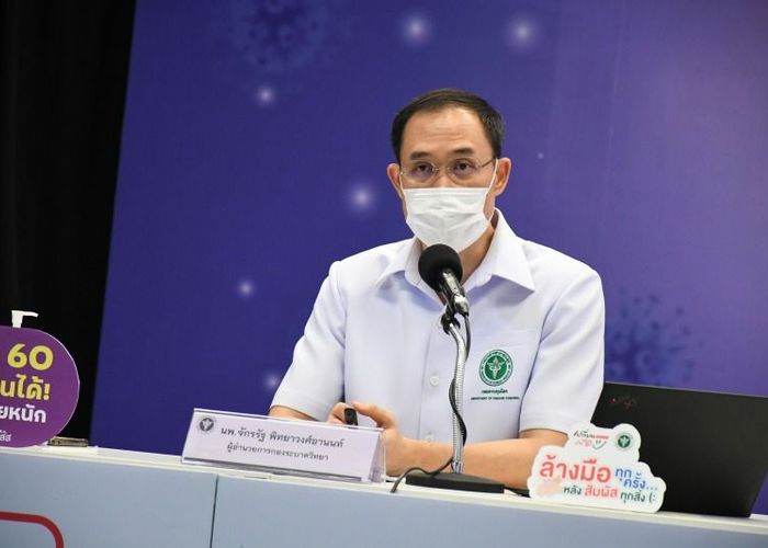 สธ. กำหนด 'โรคฝีดาษลิง' เป็นโรคติดต่อเฝ้าระวัง ย้ำยังไม่พบในไทย