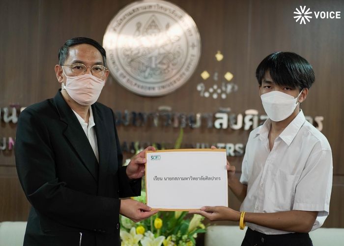 'ประชาคมศิลปากรฯ' ยื่นสภามหาวิทยาลัยสอบอธิการบดี หวั่นชิงออกหนีความผิด