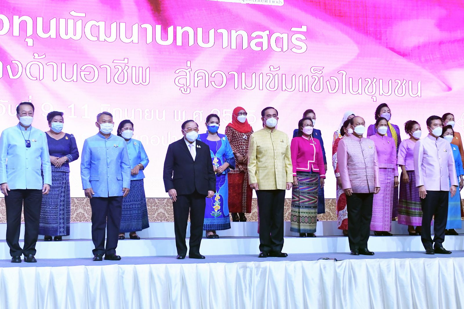 ประยุทธ์ อนุพงษ์ ประวิตร -96FF-4976-8D9F-039273271999.jpeg