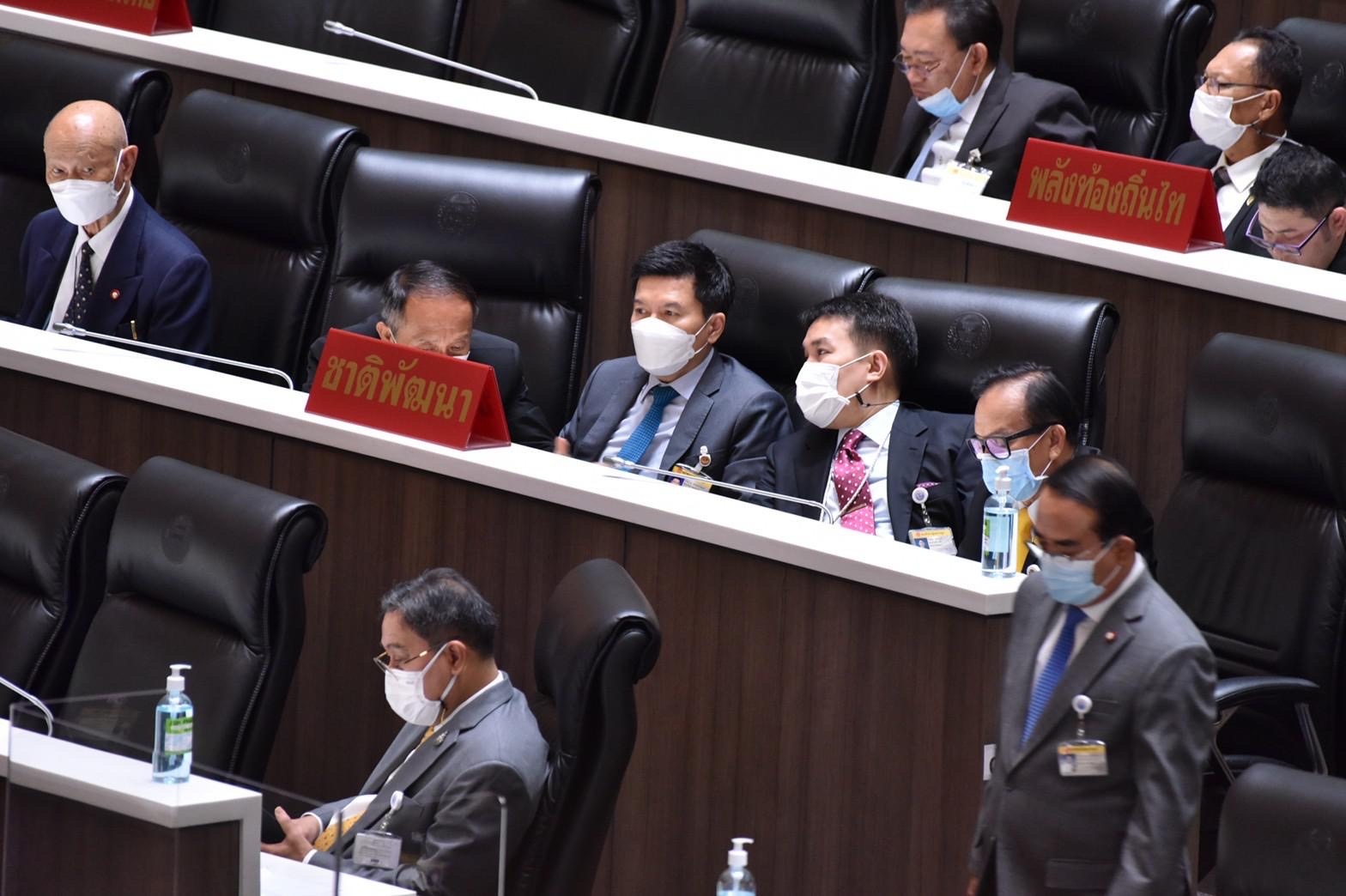 ชาติพัฒนา ประชุมรัฐสภา -72DE-4445-B969-BC290A4D6260.jpeg