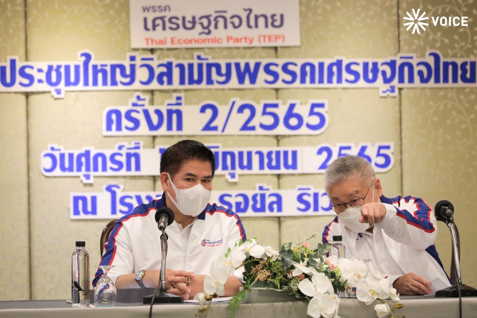 ธรรมนัส บุญสิงห์ เศรษฐกิจไทย -F4DC-47C2-A8B6-4D2F0492C06A.jpeg