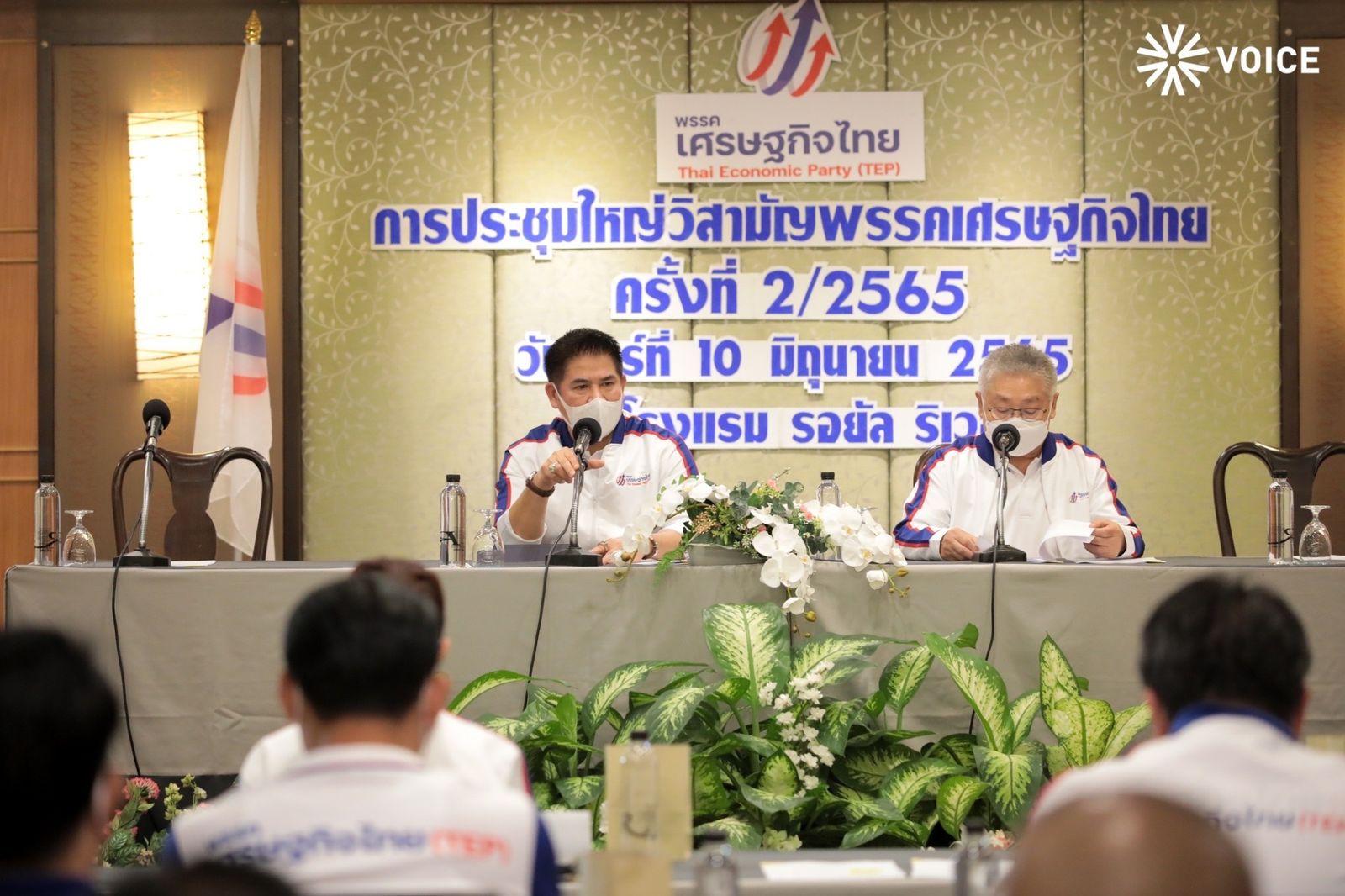 ธรรมนัส บุญสิงห์ เศรษฐกิจไทย -5946-4C1C-82DE-1207C737E7D5.jpeg