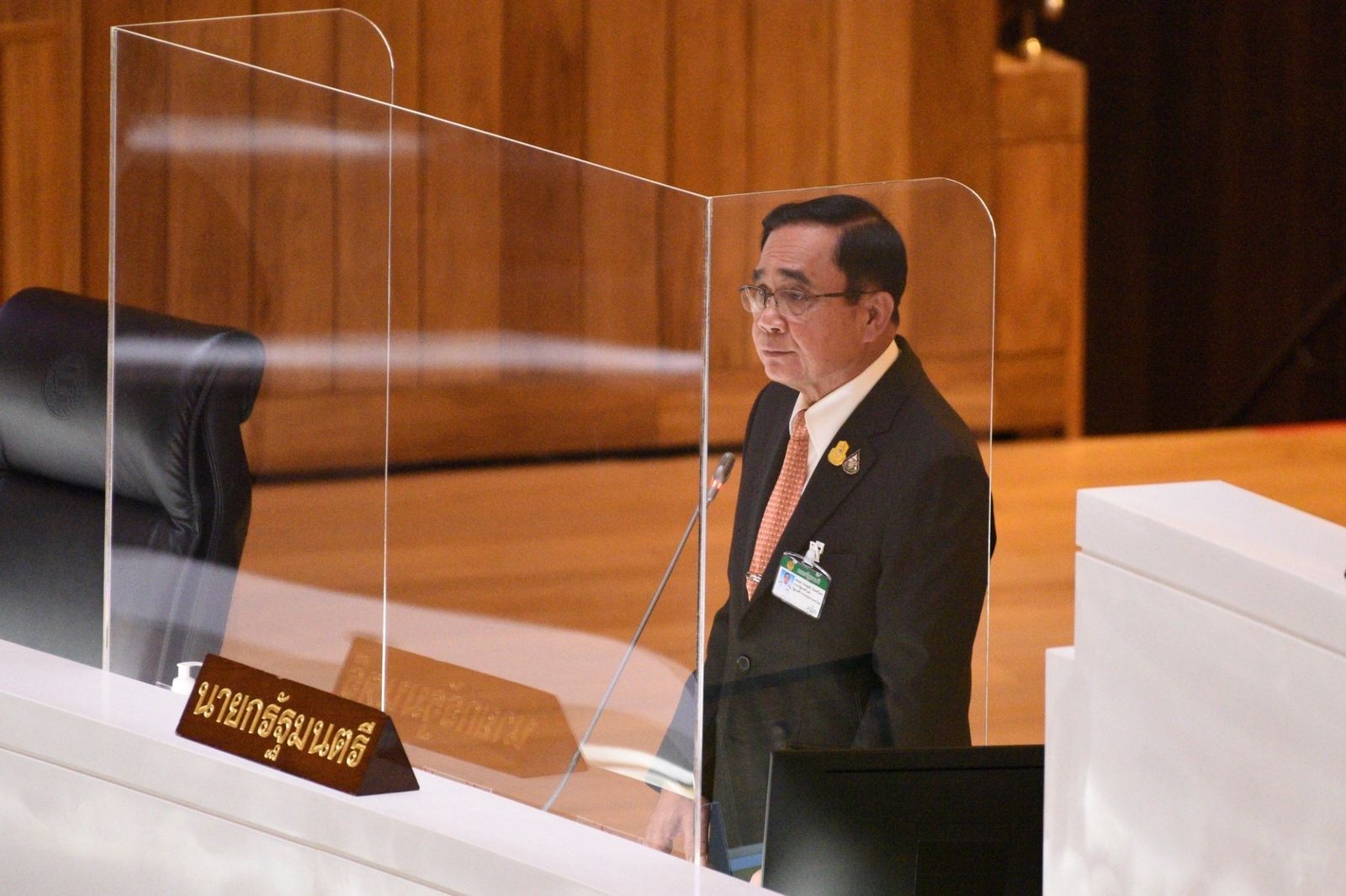 ประยุทธ์ ประชุมสภา งบประมาณ -705A-4285-B24F-4EFD8E4CC070.jpeg