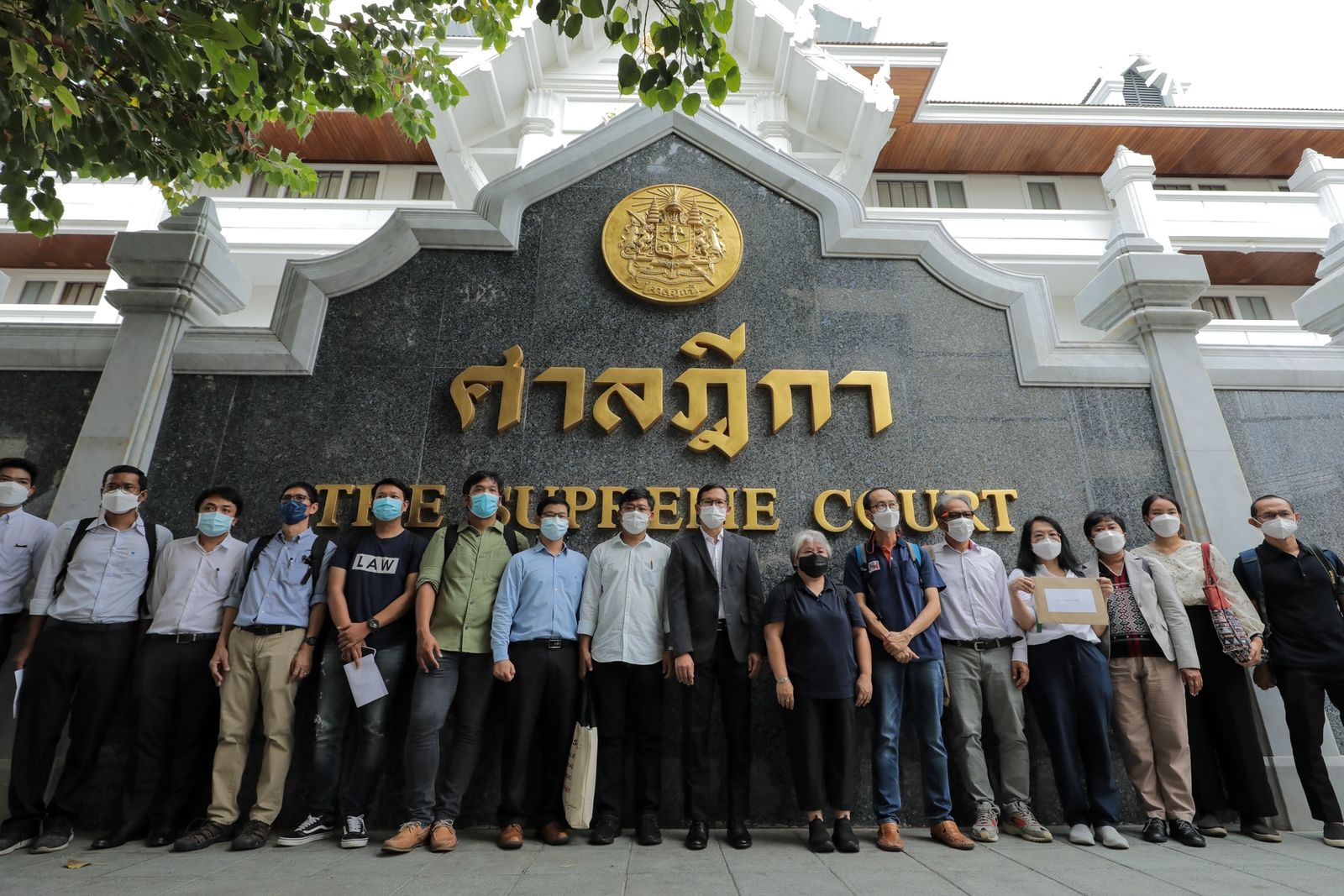 ภาคีนักกฎหมาย.jpg