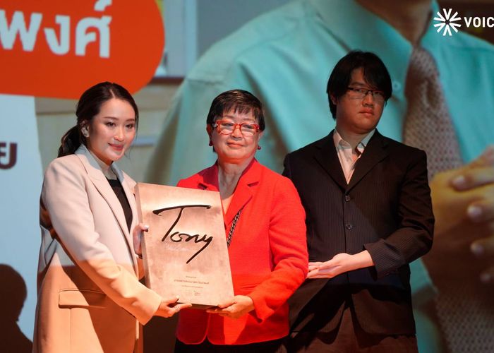 นพ.สงวน เจ้าของ ‘30 บาทรักษาทุกโรค’ ได้รับรางวัล ‘Tony Woodsome Award’