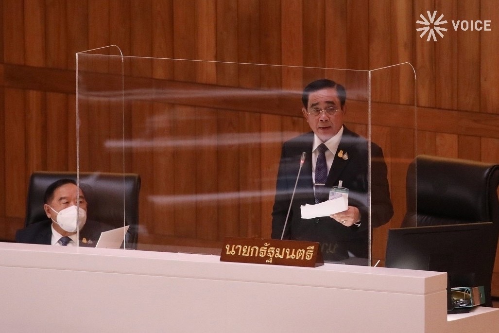 ประยุทธ์ อภิปรายไม่ไว้วางใจ ประชุมสภา  -933D-4E49-8274-840ED3E66344.jpeg