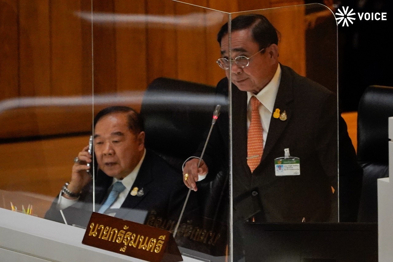 ประยุทธ์ ประวิตร อภิปรายไม่ไว้วางใจ ประชุมสภา  DC613BE1BA.jpeg