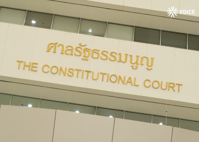 มติศาล รธน.รับคำร้องตีความร่างกฎหมายลูก 2 ฉบับ  นัดอ่านคำวินิจฉัยคดียุบ 'ไทรักธรรม' 19 ต.ค.