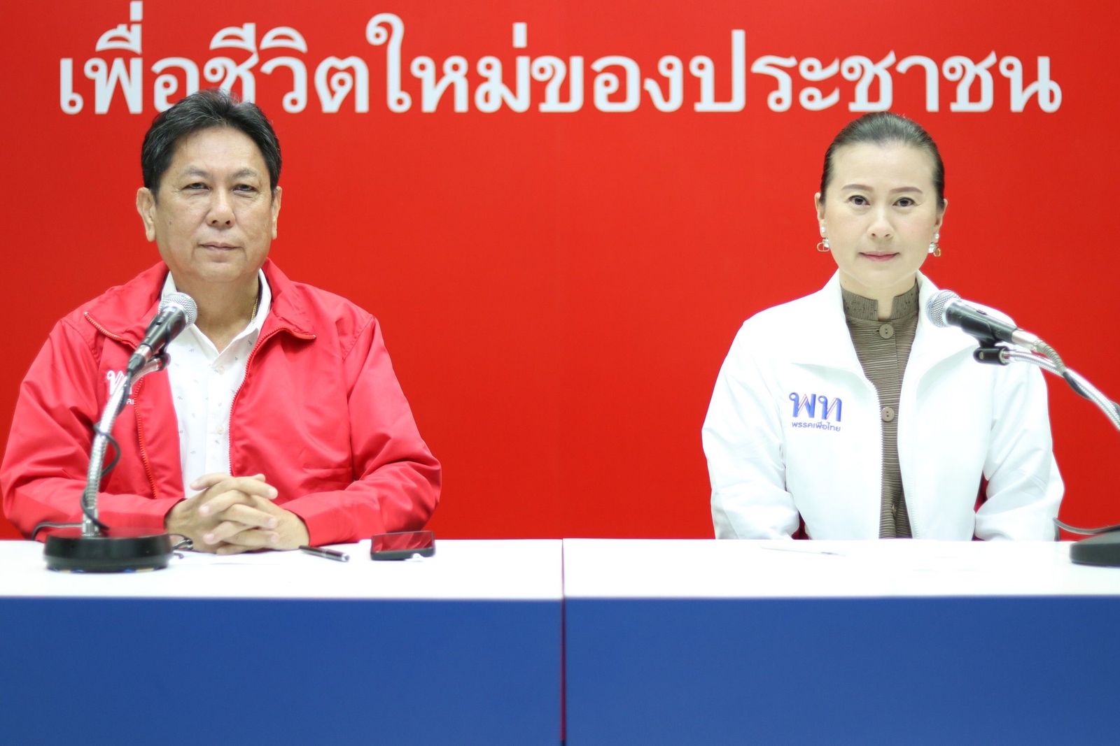 ณิชาภา -FB9E-436B-9E9E-6DBB64E1A011.jpeg