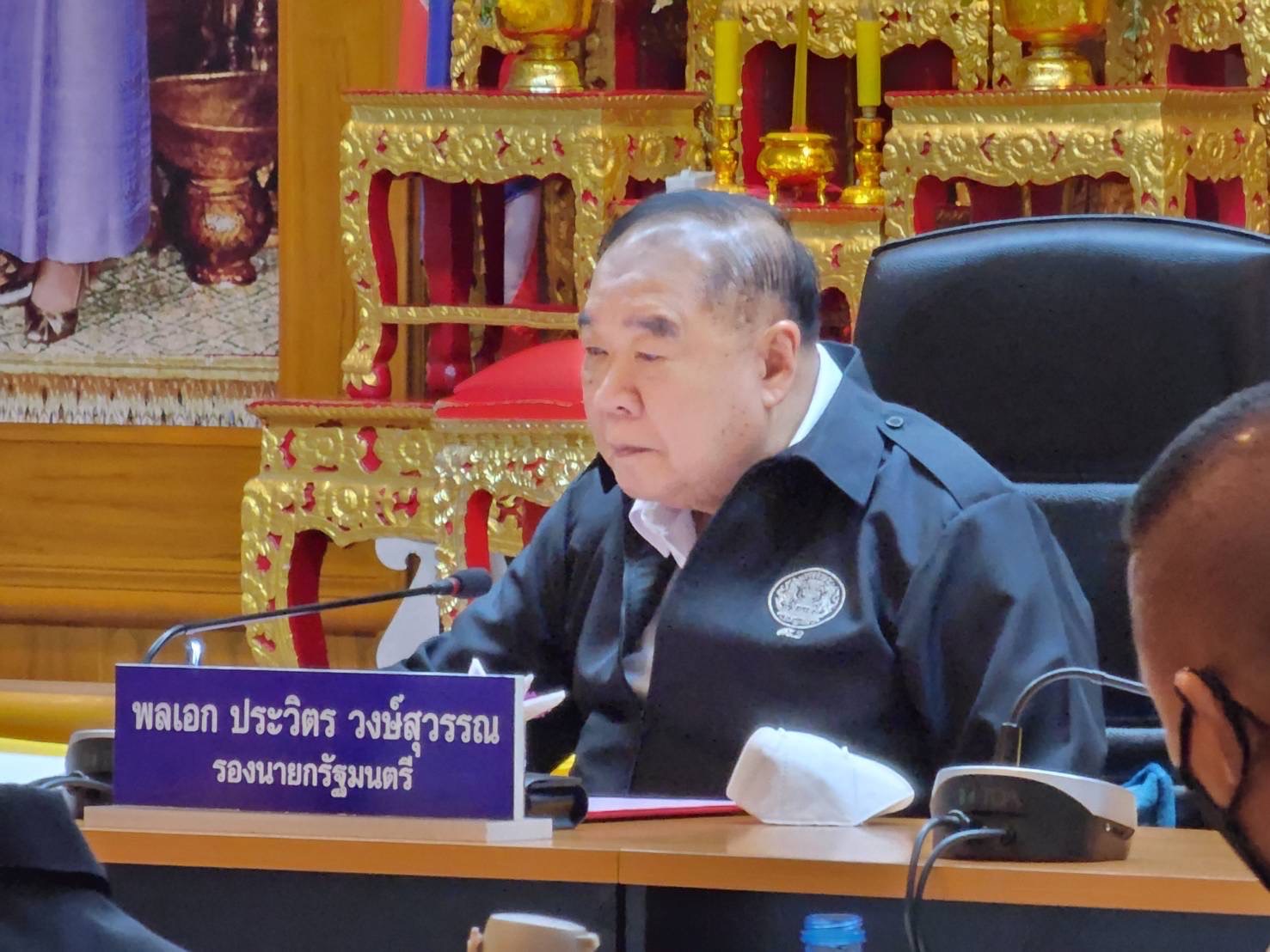 ประวิตร -5467-4C79-B117-587155B2F65D.jpeg