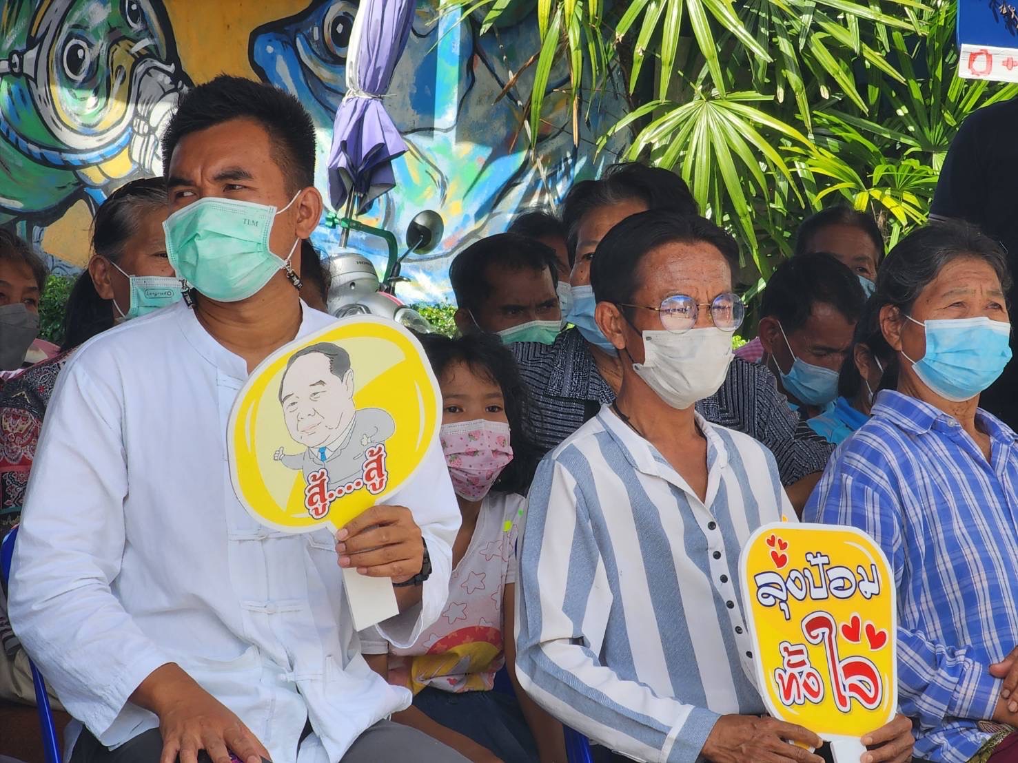 ประวิตร เพชรบูรณ์ B-20AFB64BE257.jpeg