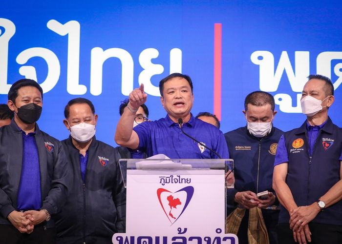 อุดมพลังดูด ส.ส.-งูเห่า 'ภูมิใจไทย' คิดใหญ่พูดแล้วทำไม่ต่ำ 100 เสียง นำตั้งรัฐบาล-นำฝ่ายค้าน?