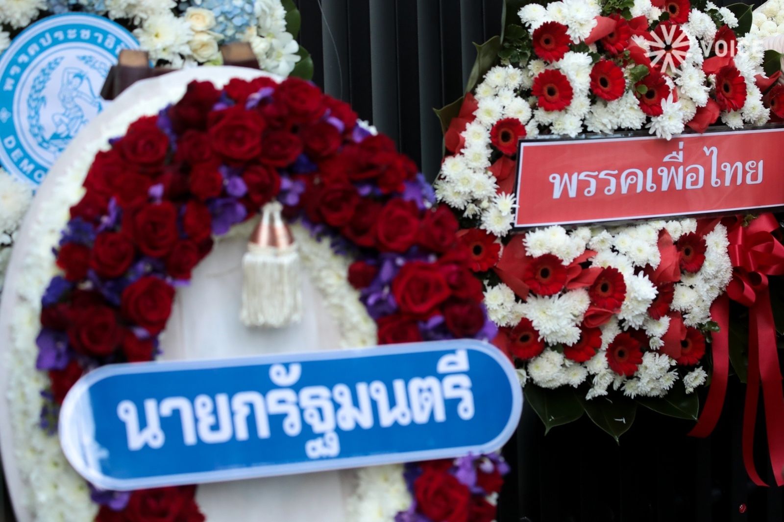 ประยุทธ์ เพื่อไทย 14ตุลาคม  2-B08B-D9A9DF3BFD3A.jpeg