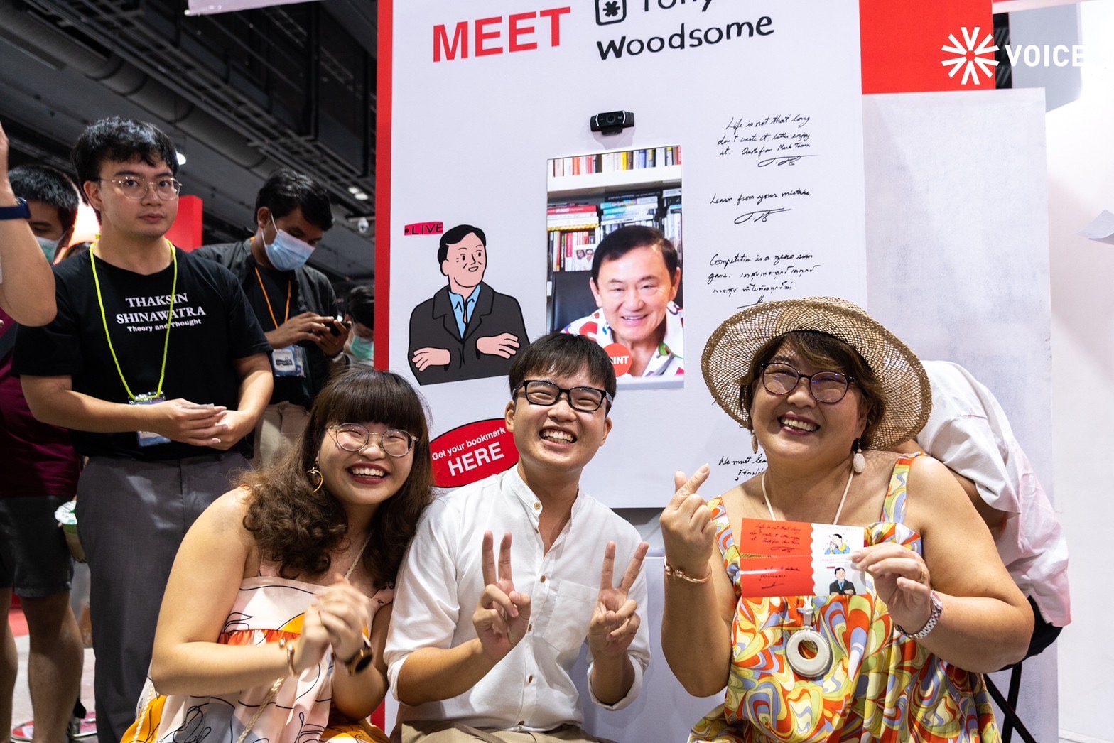 ทักษิณ งานหนังสือ Thaksin  D3AB0D7271.jpeg