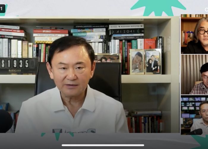 'โทนี่' รีวิวหนังสือ Thaksin เมื่อลูกปั้นพ่อ ปลื้มเป็นปู่ป้ายแดง รอวางแผนกลับไทย เลี้ยงหลาน 6 คน