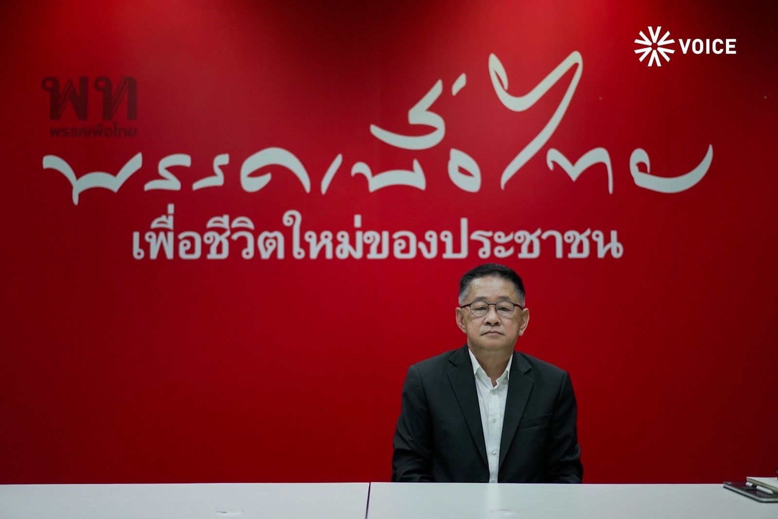 ประเสริฐ 8B4-42336E08CDD6.jpeg