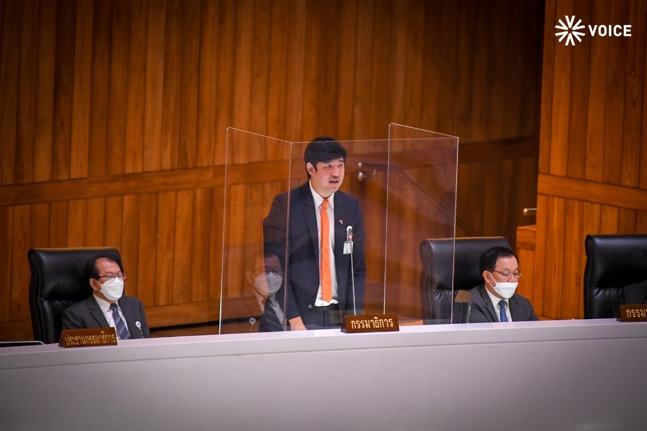 เท่าพิภพ ก้าวไกล สุราก้าวหน้า สภา ประชุมสภา 5D-EB685C8BD723.jpeg