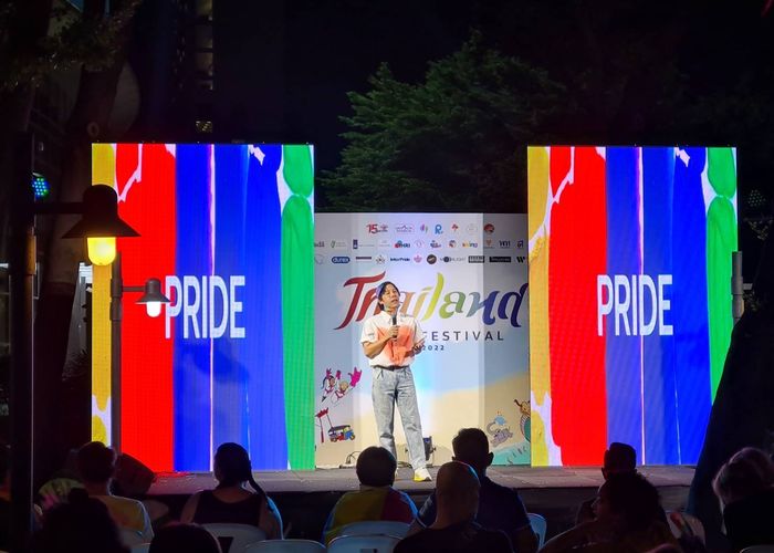 ‘เพื่อไทย’ ดันนโยบาย LGBTQ+ 'ประกันสุขภาพ-ก.ม.เพื่อความเสมอภาค