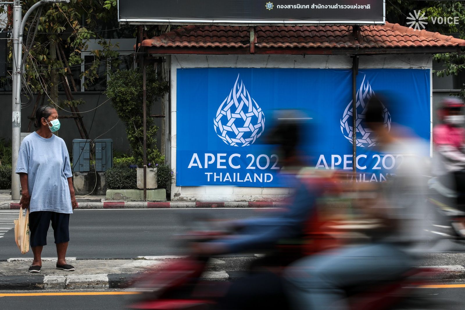 APEC2022