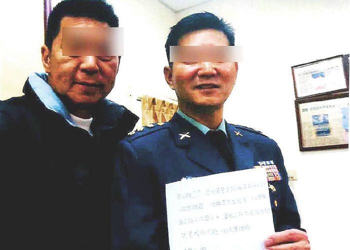 ไต้หวันดำเนินคดีทหารอาวุโส ฐานรับสินบนจีน กระทบความมั่นคงชาติ