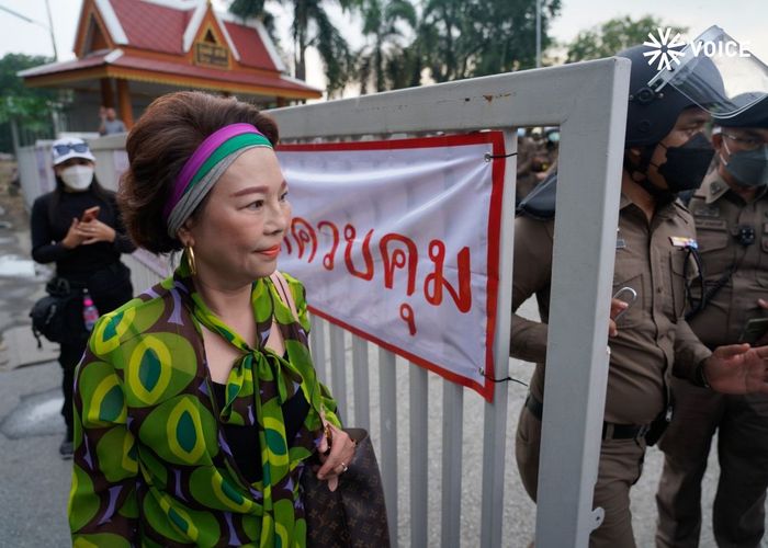 ‘อมรัตน์’ ย้ำจุดยืน ‘ก้าวไกล’ แก้ ม.112 ถ้าสภาฯ ไม่ร่วมมืออาจเหลือทางสุดท้ายเลิกถาวร