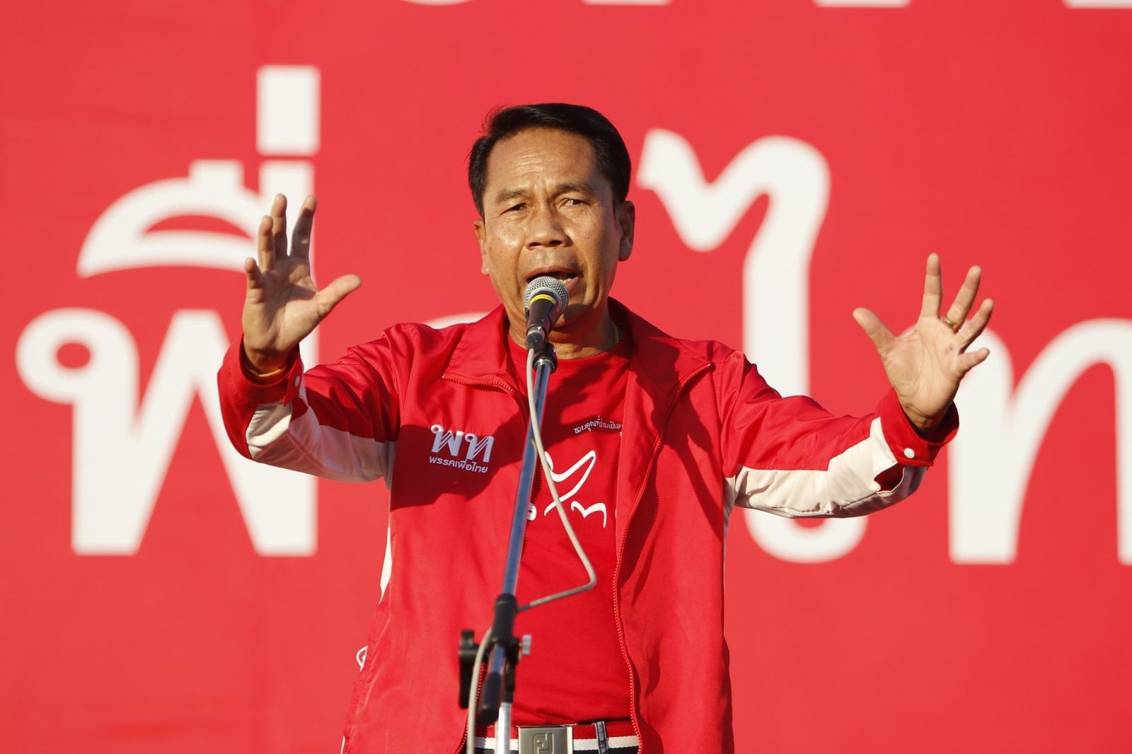 สุทิน.jpg