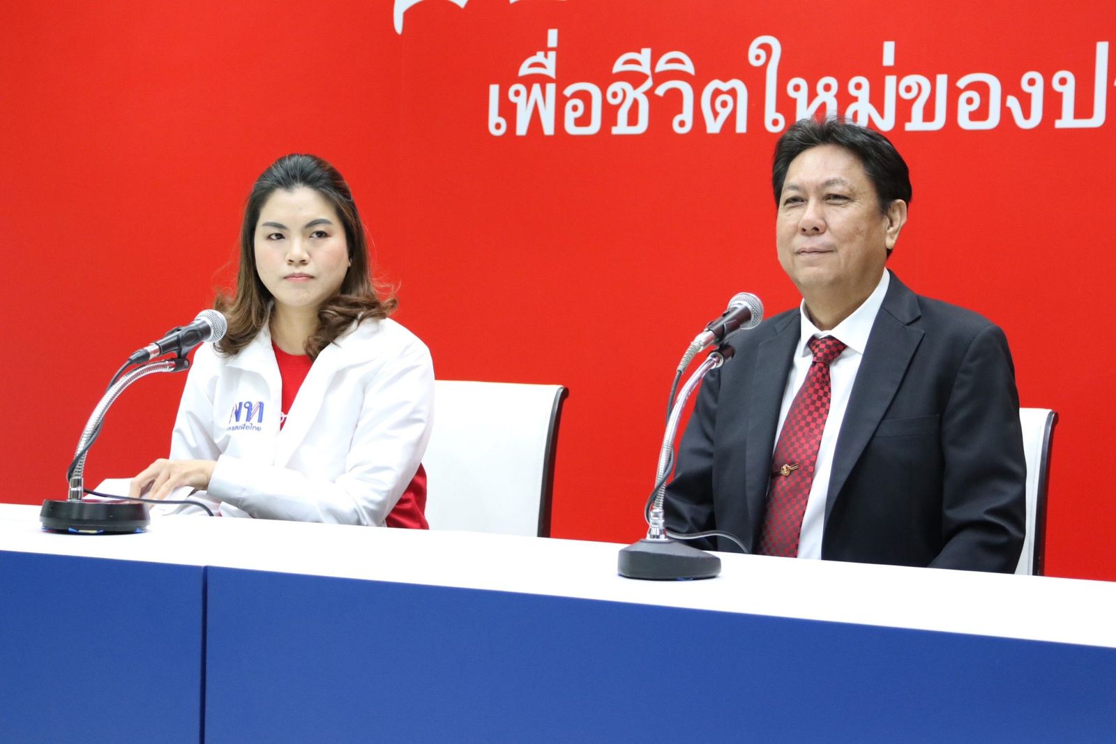 รัมภามาศ วิสุทธิ์.jpg