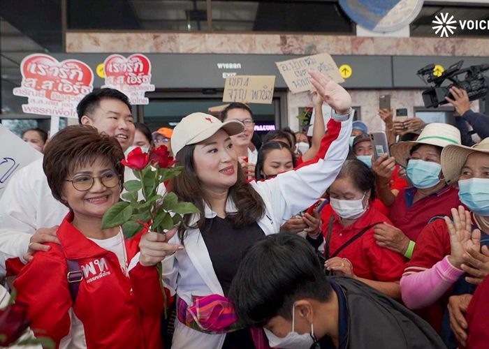 ‘เพื่อไทย-แพทองธาร’ ประเดิมปราศรัยใหญ่ จ.เลย หาเสียงครั้งแรกภาคอีสาน