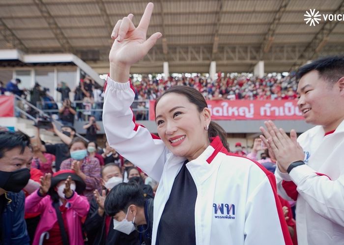 ’เพื่อไทย’ ประเดิมปราศรัย ‘เลย’ ปลุกเข้าคูหากา 2 ใบ เอา 2 ป.กลับบ้าน