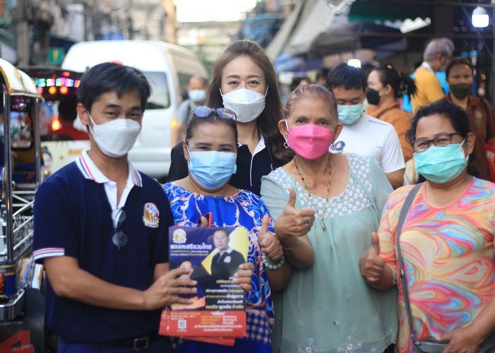‘เสรีรวมไทย’ วอนเลือก 'เสรีพิศุทธ์' หยุดมาเฟียการเมือง กวาดล้างยาเสพติด-ทุนจีนสีเทา