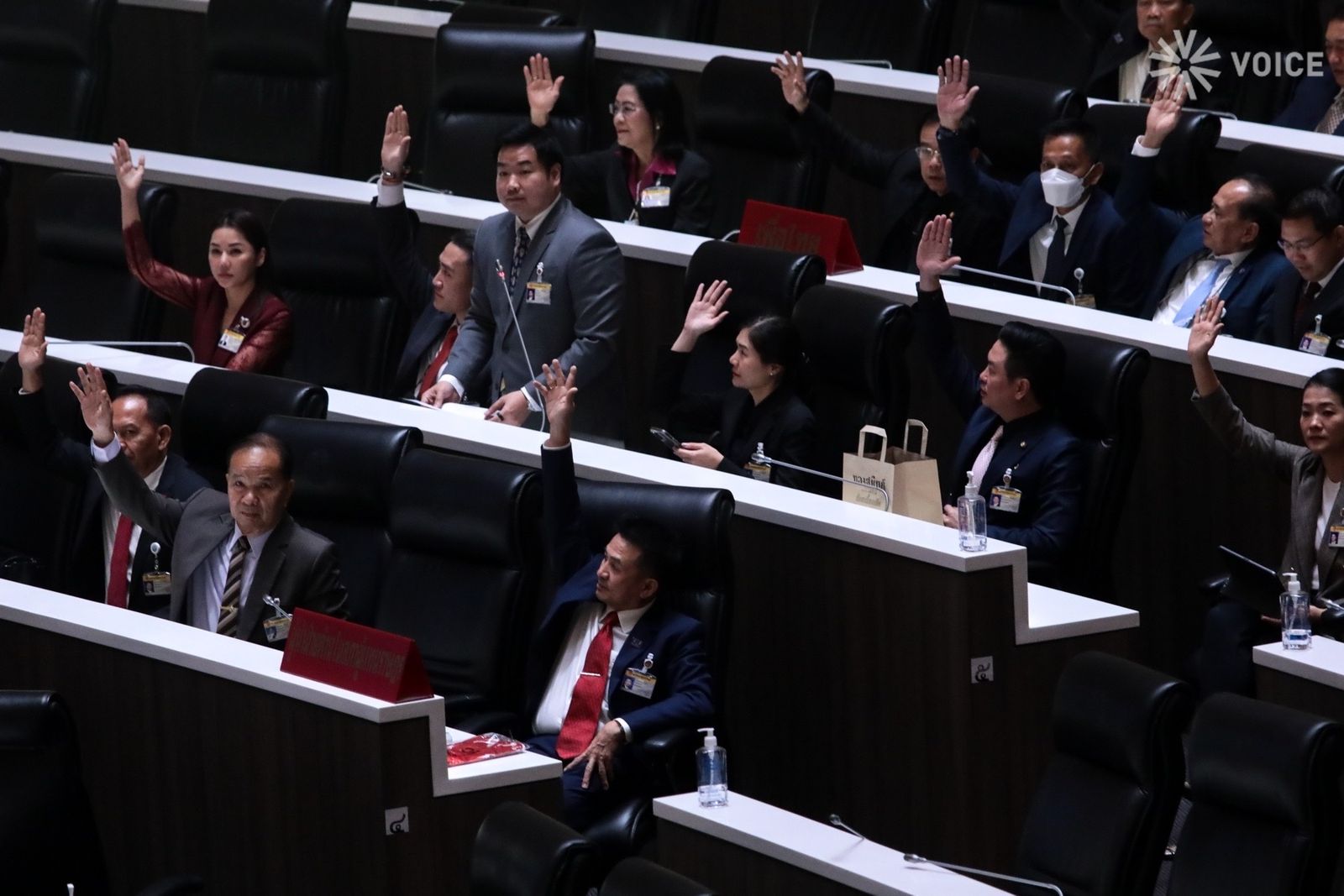 ชลน่าน ศรัณย์ จิราพร ประชุมสภา ปิดสมัยประชุม รัฐสภา  สมคิด 4-920DFA43E430.jpeg