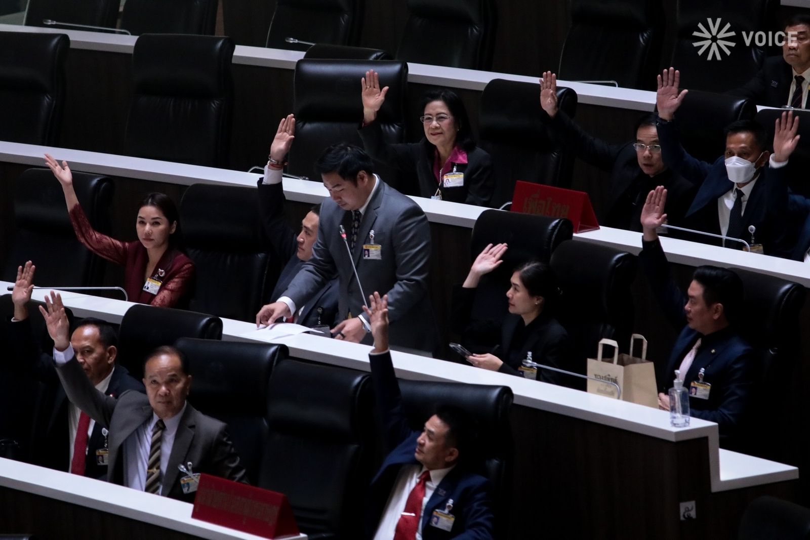 ชลน่าน สมคิด ศรัณย์ จิราพร ประชุมสภา ปิดสมัยประชุม รัฐสภา  EA824B12.jpeg