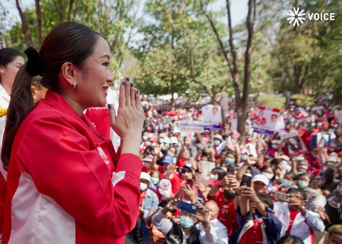 ‘อิ๊งค์’ นำ ‘เพื่อไทย’ ลุย 'อำนาจเจริญ-ยโสธร' เลือก ส.ส.เพื่อไทย