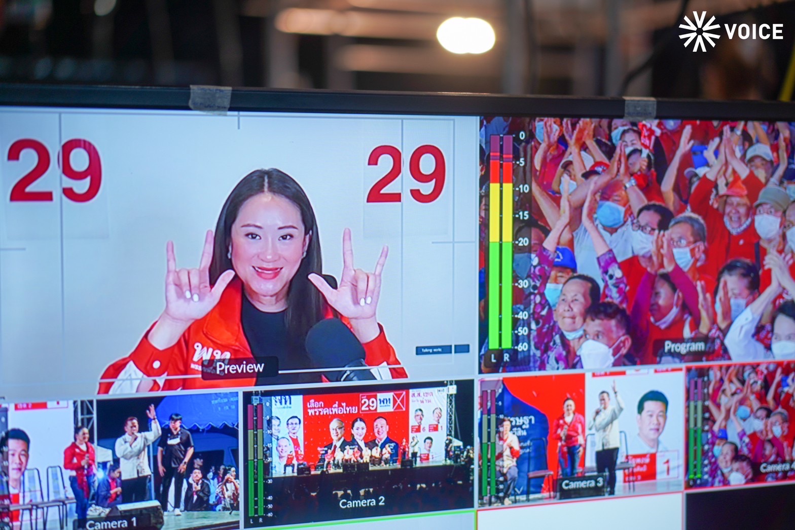 แพทองธาร น่าน 9054.jpeg