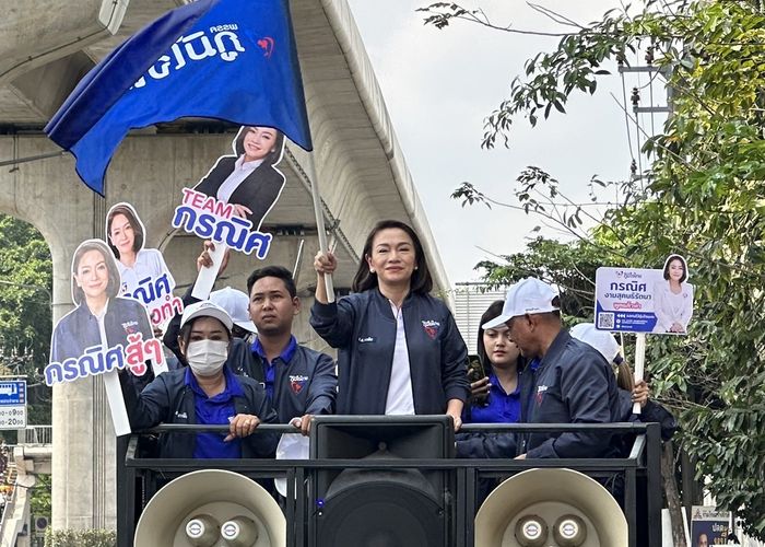 ‘กรณิศ’ลุยหาเสียงยัน 4 ปี ไฟฟ้าสว่างยกซอยสุขุมวิท 71