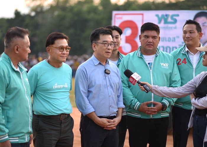 ชาติพันธุ์แห่ฟัง‘เพื่อชาติ’ปราศรัย ‘เชียงใหม่’ - ‘ยงยุทธ’แนะ ‘ประยุทธ์’ ศึกษาเพื่อนบ้านแก้ค่าไฟแพง