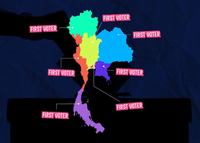 10 จังหวัด First Time Voter สัดส่วนมากที่สุด ในการเลือกตั้ง 2566