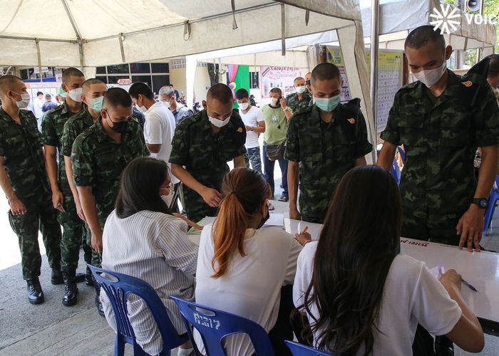 รุกคืบ ‘พรางด้อมส้ม’ แสตนบาย คฝ. ‘แผนพิทักษ์เลือกตั้ง’