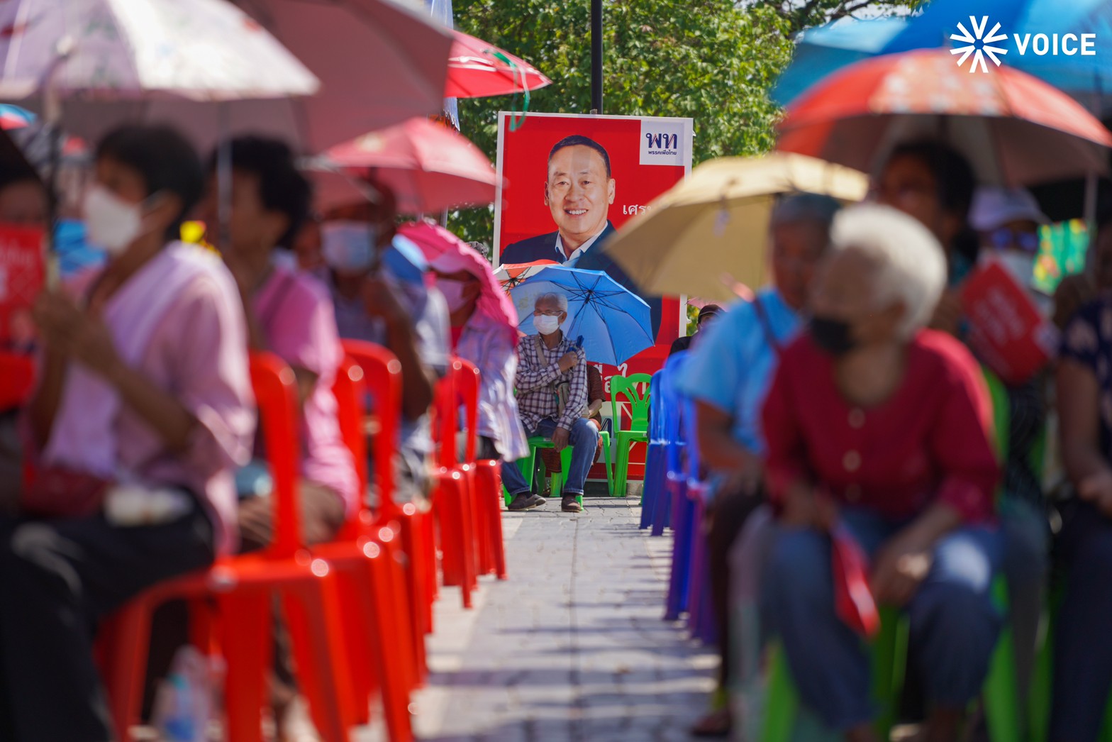 เพื่อไทยปราศรัยสกลนคร