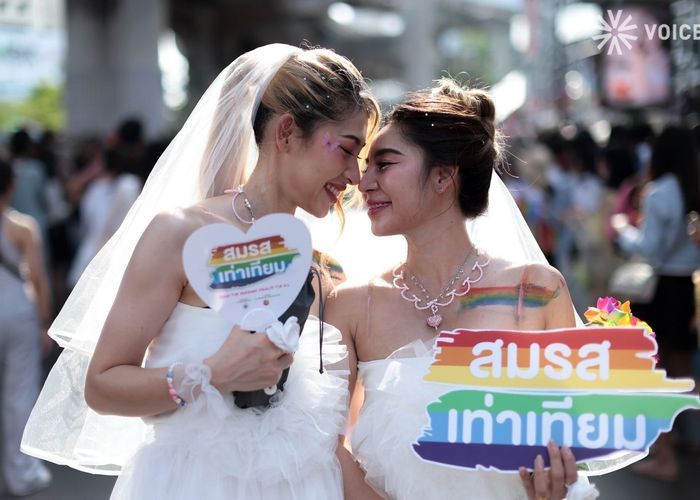 'สมรสเท่าเทียม' ครั้งแรกในประวัติศาสตร์ไทย กรุงเทพมหานครพร้อมให้บริการแล้ว 23 ม.ค.นี้