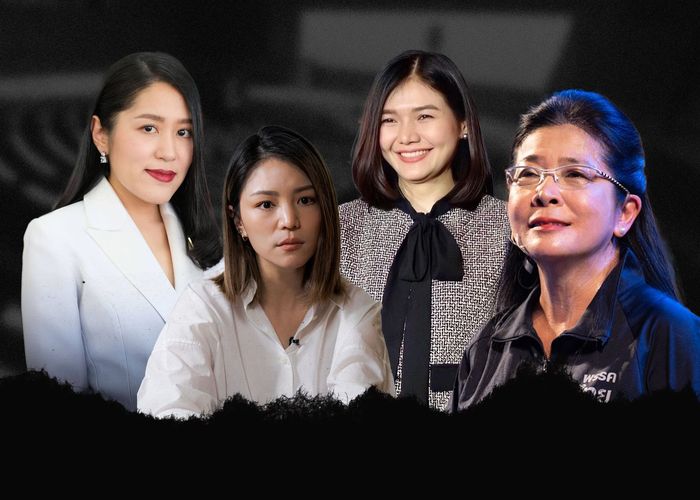 เสียงจากตัวจริง 4 ส.ส.หญิง การเมืองไทย ปี 2023 เท่าเทียมทางเพศแค่ไหน ?