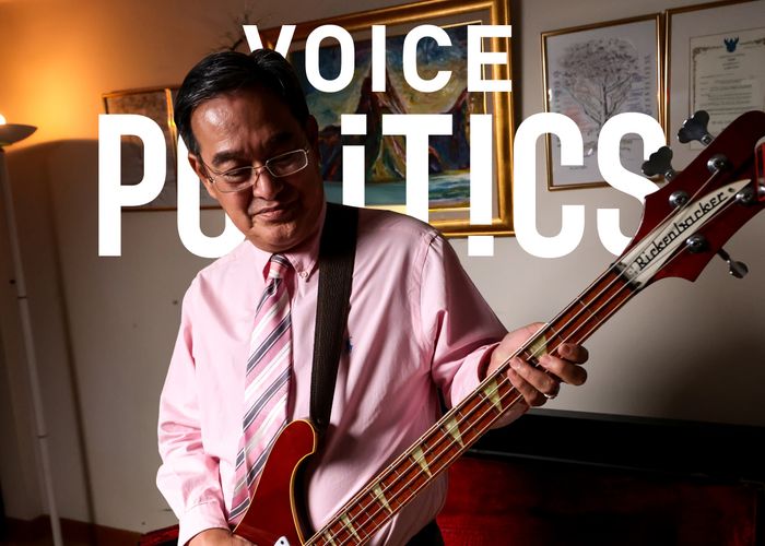 Voice Politics : 'นิกร จำนง' สร้าง 'มิตร' ในสภาฯ ดีด 'กีตาร์' สร้างสันติ