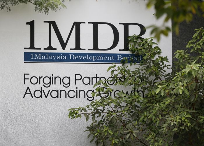 มาเลเซียจ่อฟ้อง ‘โกลด์แมน แซคส์’ หลังคดีฟอกเงิน 1MDB ทำขัดผลประโยชน์ชาติ