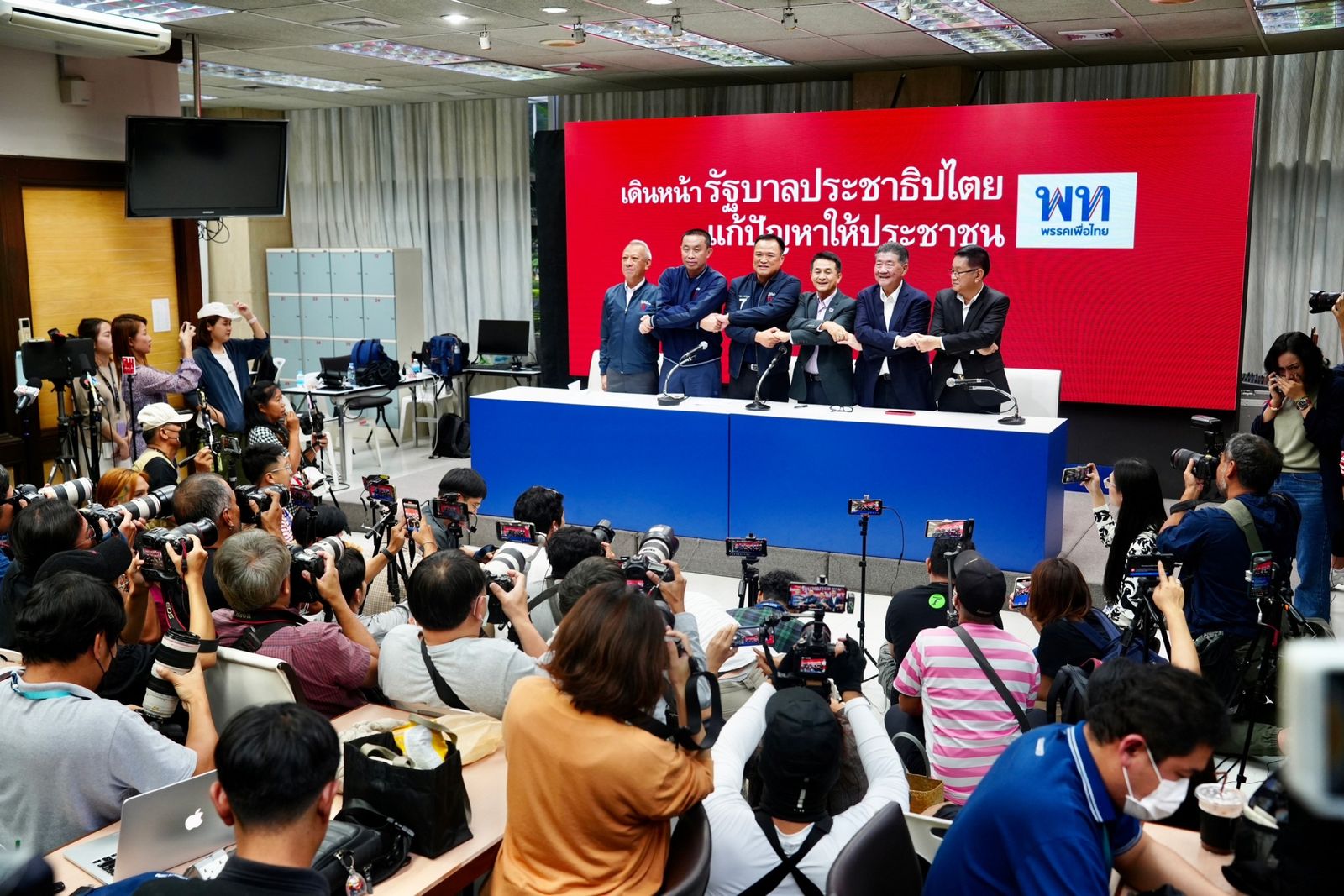 ภูมิใจไทย เพื่อไทย อนุทิน ชลน่าน 9937.jpeg