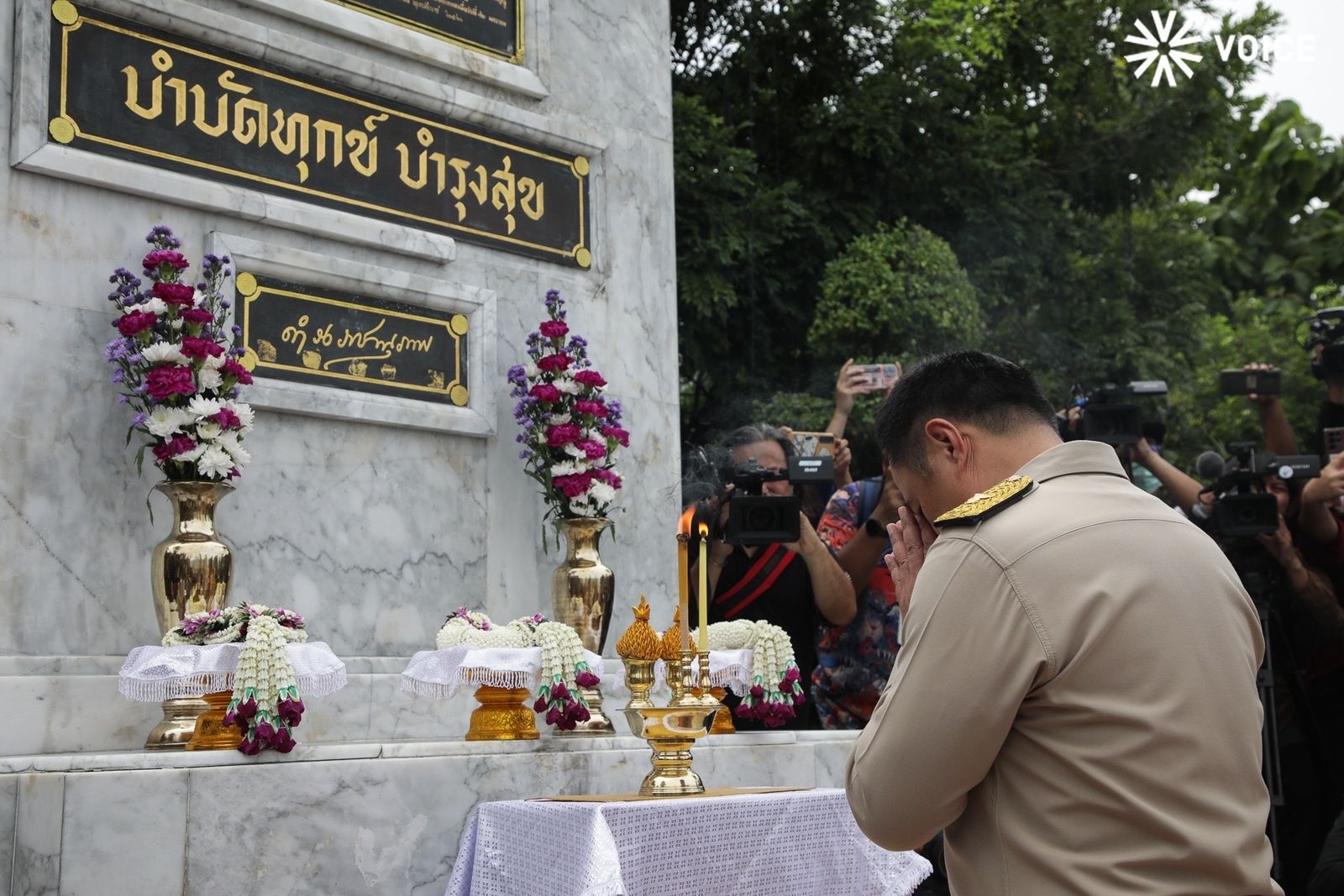 อนุทิน กระทรวงมหาดไทย IMG_2228.jpeg